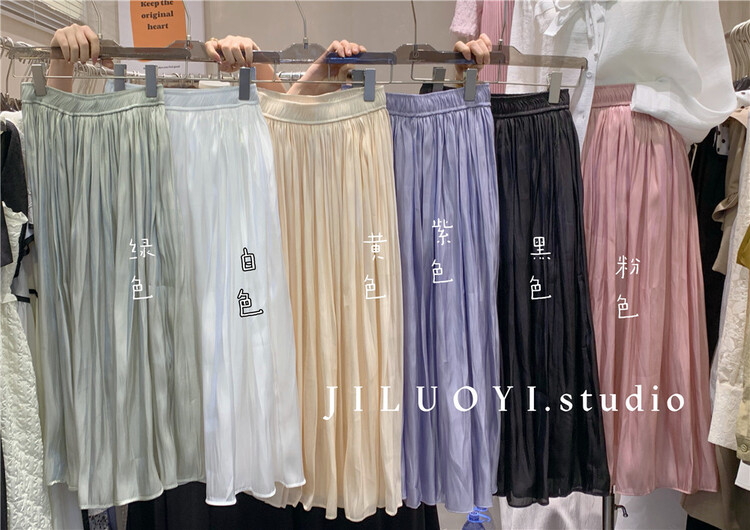 [Luoyi] high waist pleated lady temperament skirt 6703# ll