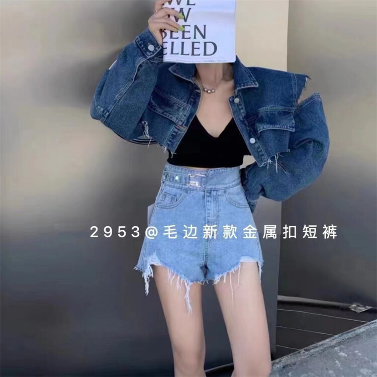 [Hebe] simple and versatile basic jeans 2953# XYJ