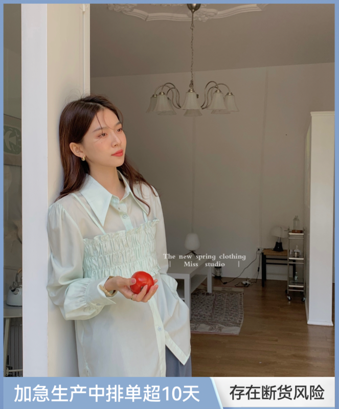 New year in early spring! [miss miss miss home] pleated fake two temperament shirts 2f017# ZSY