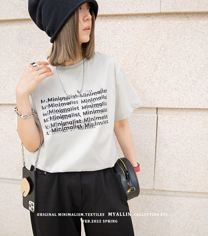 New year in early spring! [myallin] letter copy print short sleeve T-shirt 8012# ozq