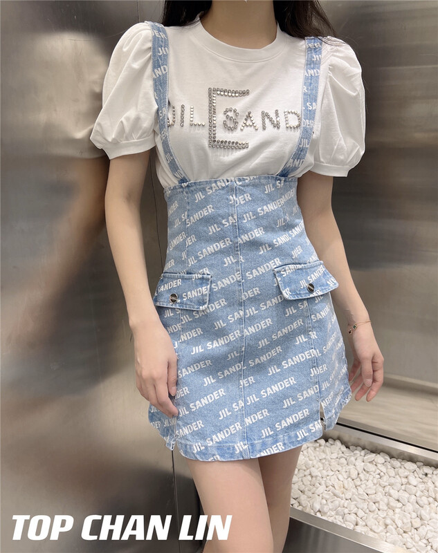 [top Chan Lin] heavy industry nail bead letter bubble sleeve short sleeve T-shirt 95169-1\cqw