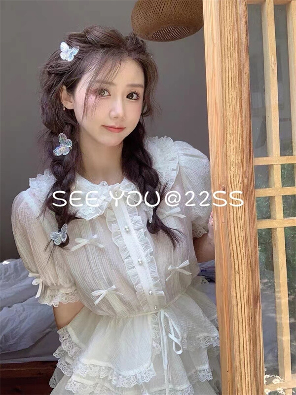 [see you] sweet temperament baby collar blouse + lady skirt suit 3876# PCZ