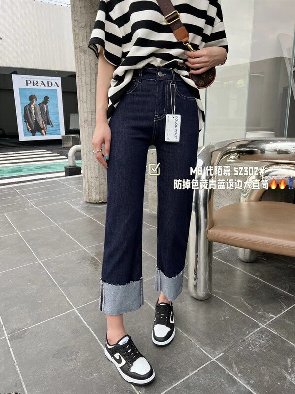 [M8 denim] fashion SLIM STRAIGHT JEANS 52302# LSL