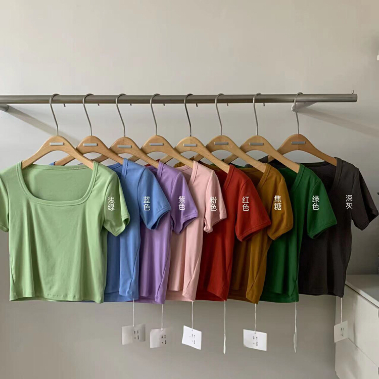 [on line] candy color multi-color square neck solid color versatile short sleeve T-shirt 3343\lwy