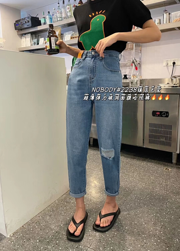 [pour one] pierced elastic skinny denim fhc2238# L