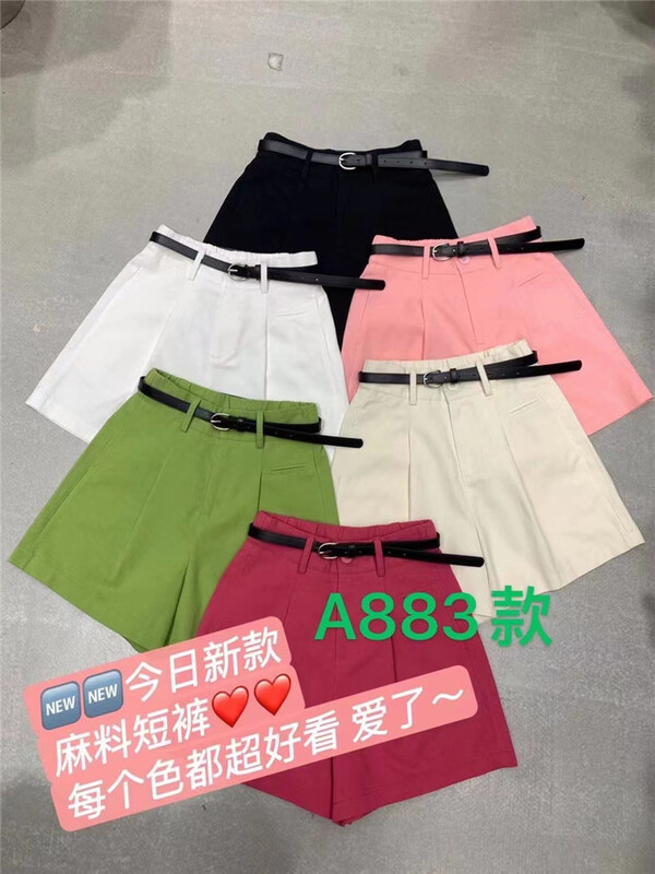 goods in stock! New in early summer! [small waist] Korean high waist slim casual shorts (with belt) ys1-883# HBx