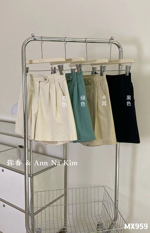 [Mi Xiang] loose and thin, versatile fashion trousers 959# hjy