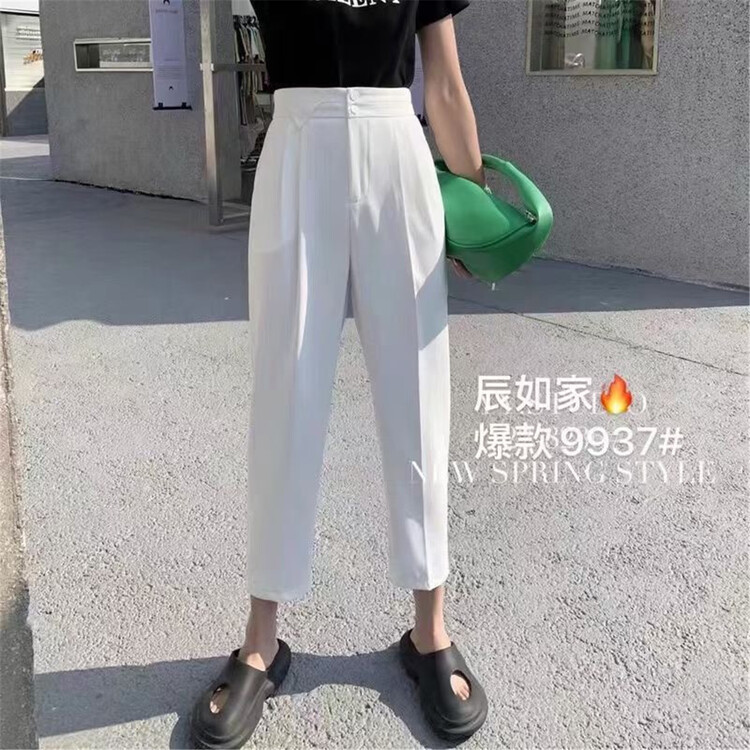 [chenru] simple high waist Harlan trousers 9937# hjy