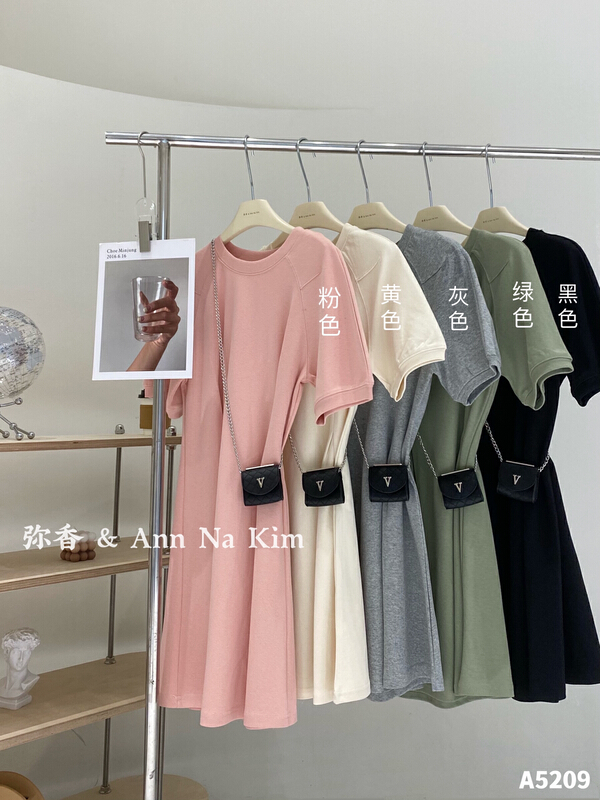 New in early summer! [Mi Xiang] Korean versatile slim dress (with bag) 5029# hjy