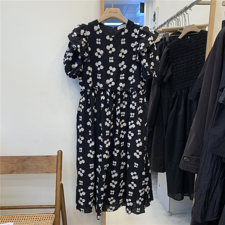 [are you] lady temperament fashion dress 933# ll