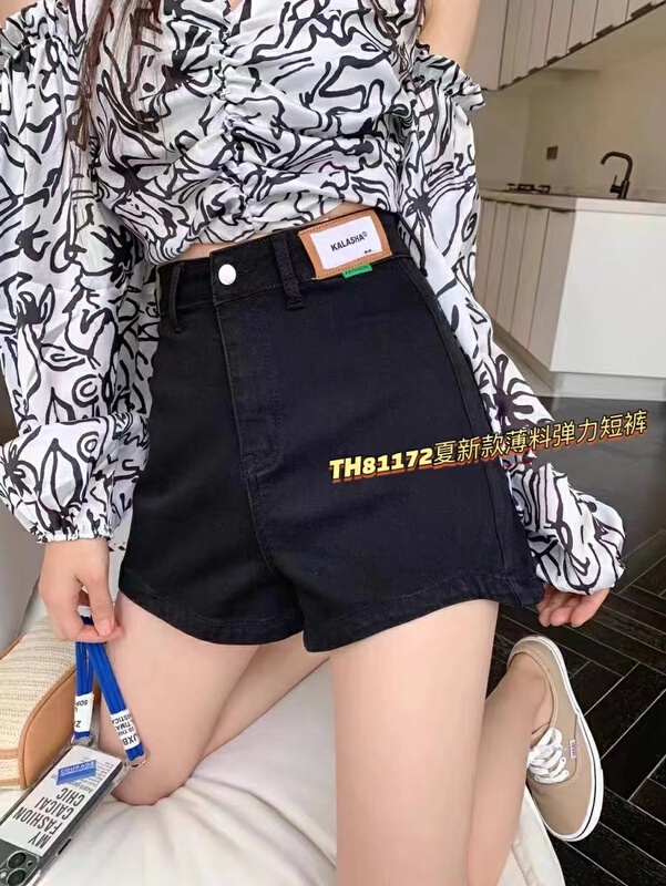 [T.H] Korean casual simple denim shorts 81172# LSW