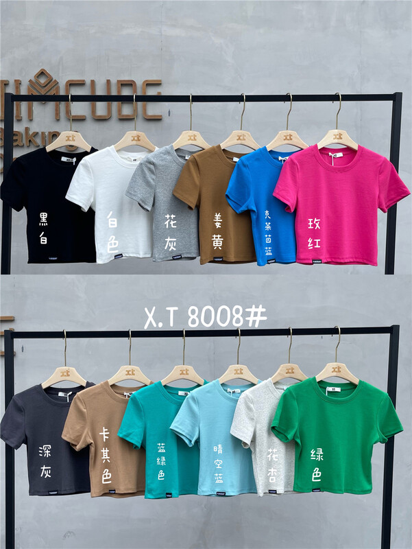 Early spring! [XT] simple and versatile round neck short sleeve T-shirt 8008# ll