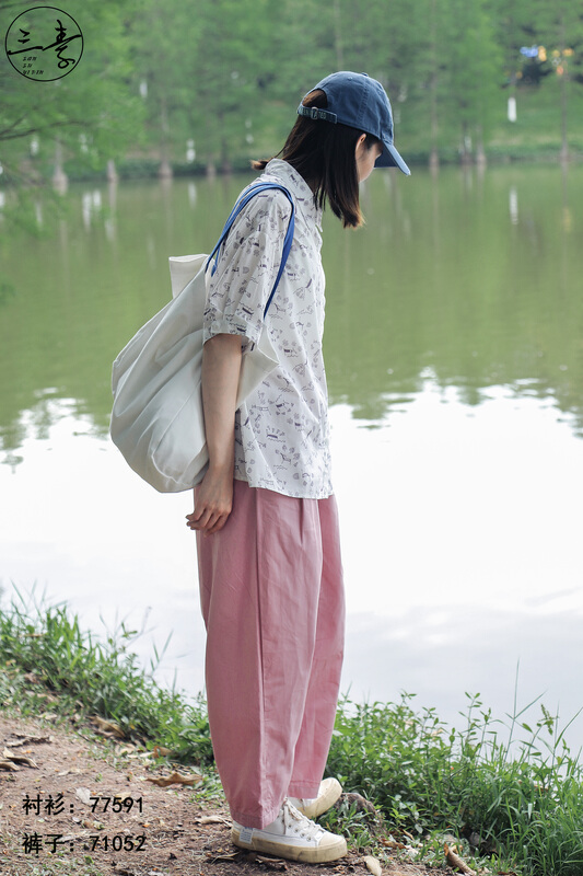 [original of three plain clothes] simple temperament and versatile casual pants 71052# XYJ