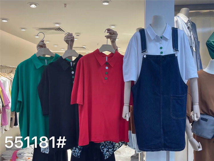 goods in stock! [Mujia] Korean Pullover comfortable polo shirt (only for tops) 55118# L