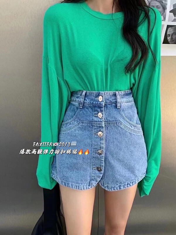 [en Xi'er] high waist elastic breasted skirt pants em2013# L