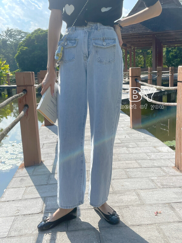 goods in stock! New year in early spring! [best of you] Korean design high waist thin straight wide leg jeans (jeans only) 6883# HBx