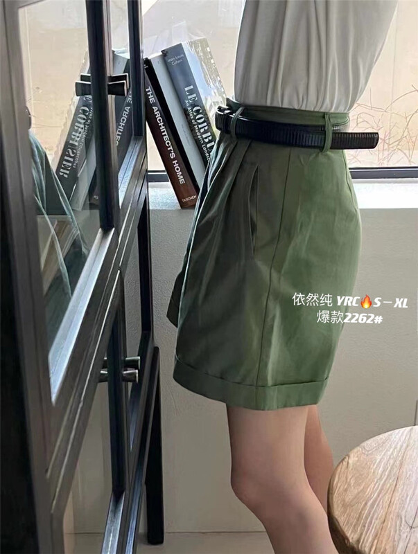 New in early summer! [still pure] versatile high waist five point casual shorts (with belt) 6262# hjy