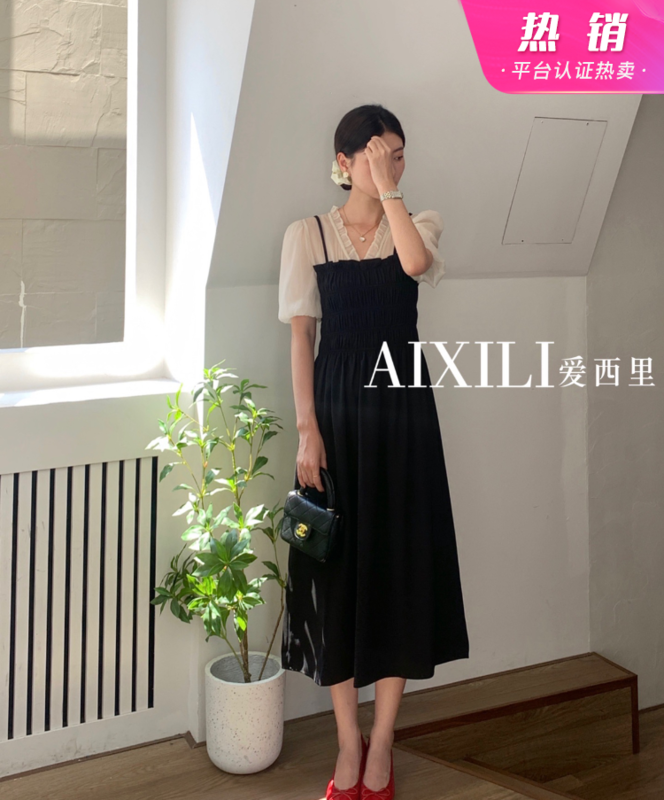 New in early summer! [style] Girl Dress