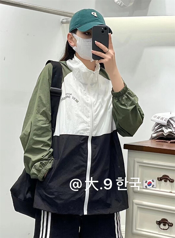 [big 9] stand collar zipper color blocking sunscreen shirt 2001# L