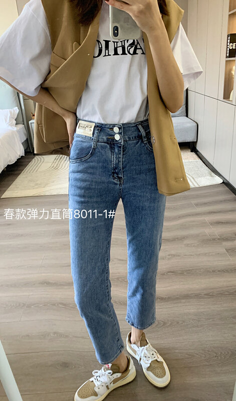 New year in early spring! [Mina] elastic straight versatile jeans 8011-1# LSW
