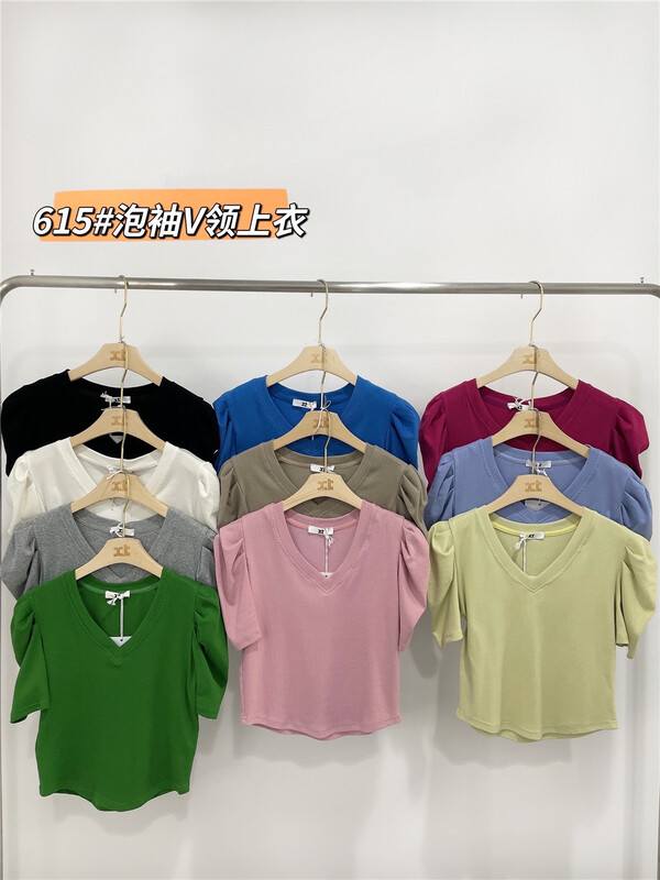 [XT] V-neck bubble sleeve comfortable blouse x615# ll