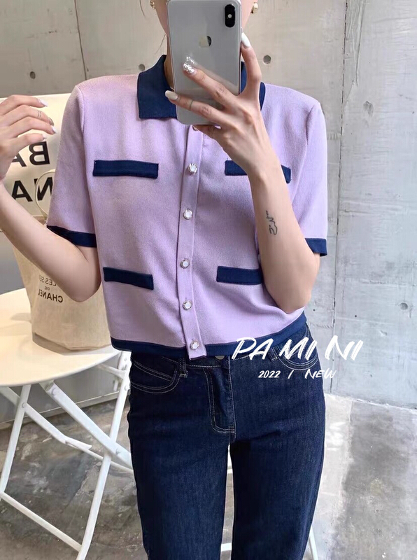 [pamini] Korean version simple temperament contrast color knitted cardigan 8821# Cl