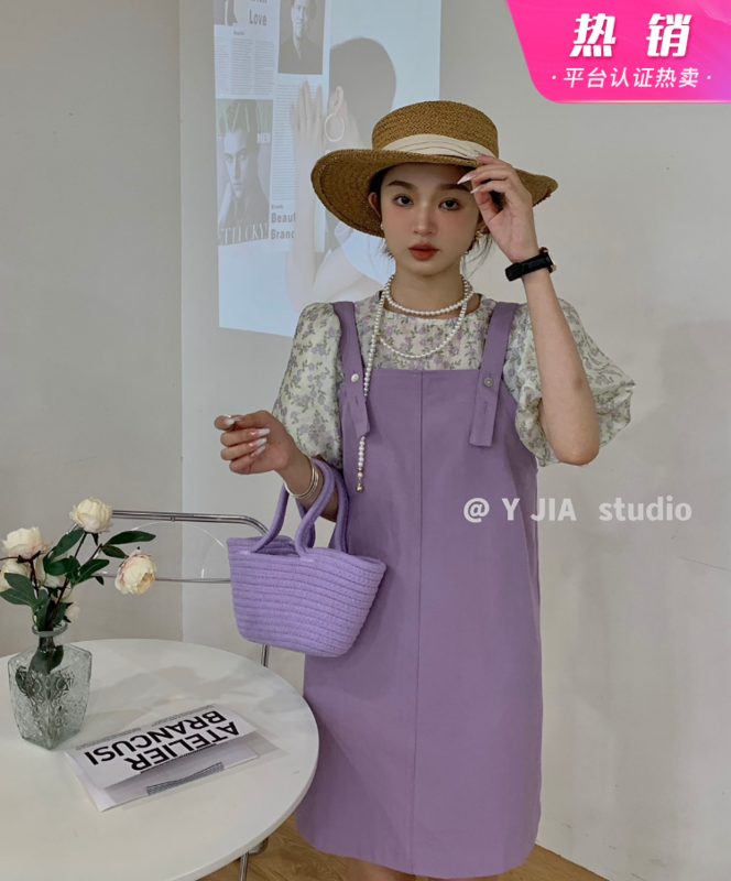 [y.jia Yijia] gentle aging floral blouse + simple and versatile suspender skirt set 5663# PCZ