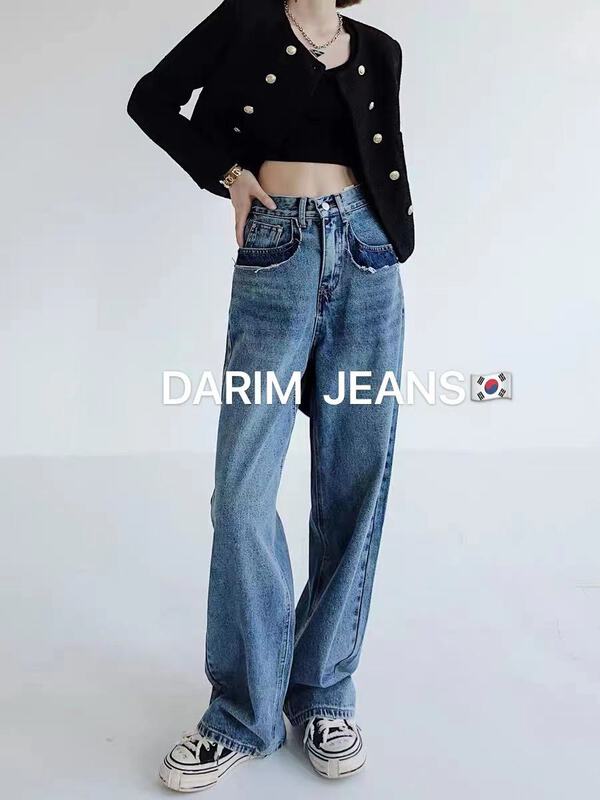 Early spring! [X1] Korean design Vintage wide leg jeans t142# LSL