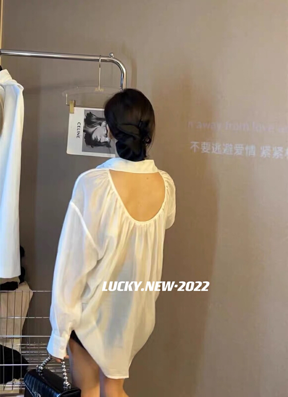 [lucky] slim and thin, sunscreen shirt 8774# zxx