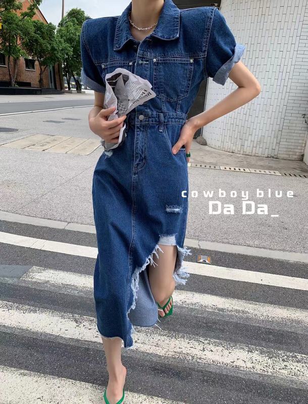 [dada] slit design sense niche dress 7113# zxl