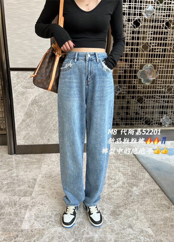 New year in early spring! [M8 denim] design sense, vintage and fashionable jeans 52201# LSL