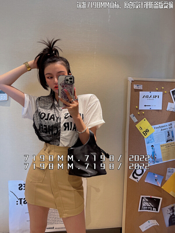 [7198] slim fashion irregular skirt 22006\pcz
