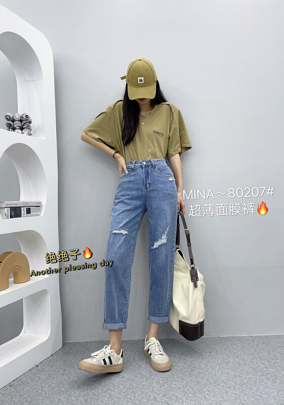 [Mina] Korean Harlan skinny jeans 80207# LSW