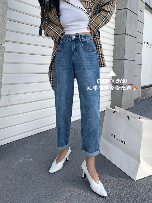 New year in early spring! [Mi & Co Wu] versatile high stretch Harlan jeans c5960# L