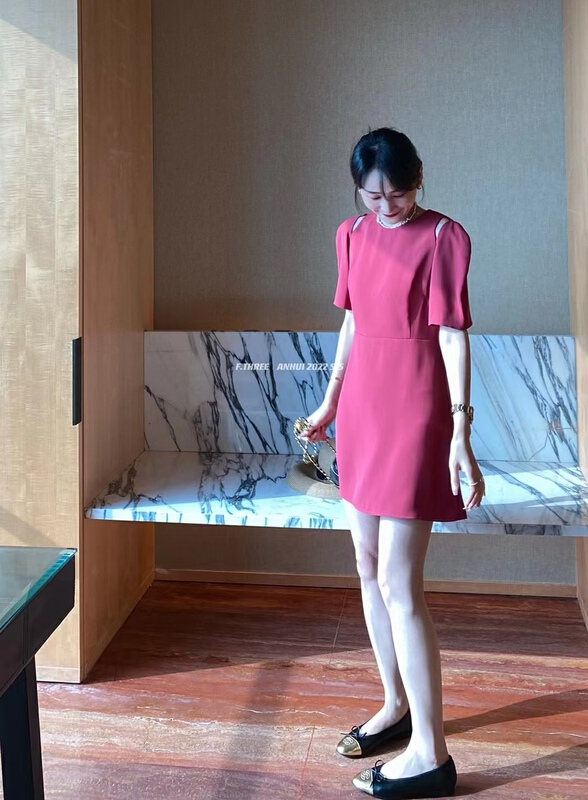 [the] slim dress