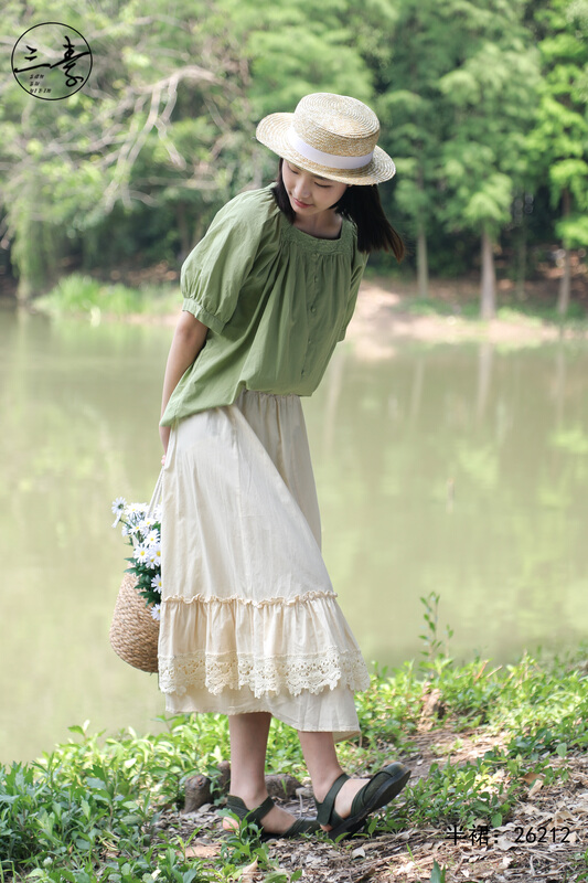 [original of three plain clothes] stitched lace skirt skirt skirt 26212