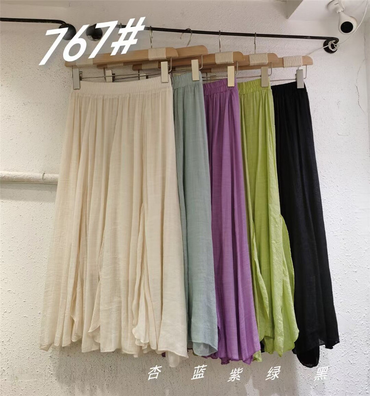 [Shangpin Wanqian] Korean lady elastic waist simple and versatile skirt ys2-767# hjy