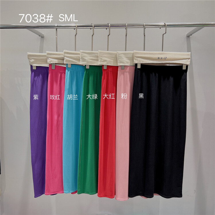 [modern 197] net lady split skirt 7038# hyy