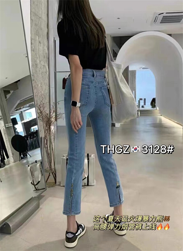 [- 5kg] Korean high waist comfortable jeans t3128# ll
