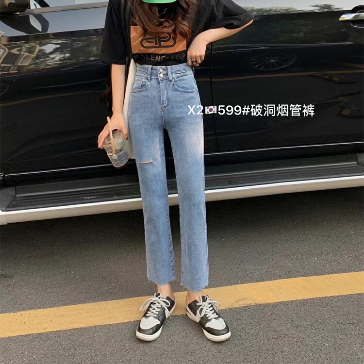New year in early spring! [x2 square] double button versatile comfortable jeans ys1-599# ll