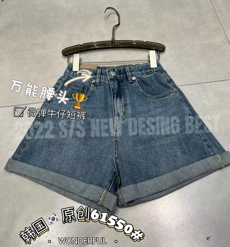 New in early summer! [thgz fairy tale princess] Korean Retro High waist elastic waist denim shorts 61550# JJ