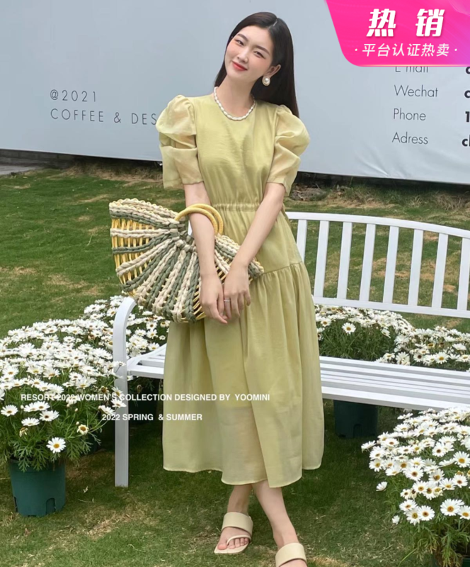 [yoomini] fashionable solid color simple dress c12243# WPL