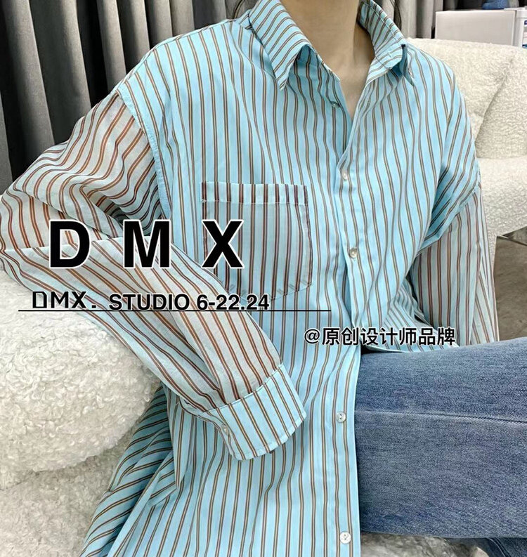 [DMX] loose stripe single breasted shirt 2055# XYY