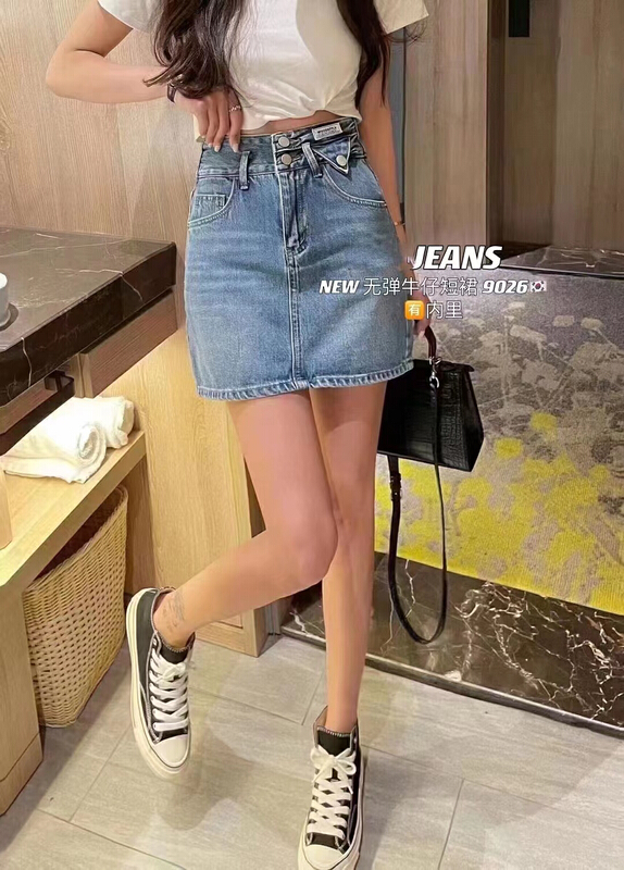 New in early summer! [lsjd] high waist versatile label denim skirt 9026-1# WTT