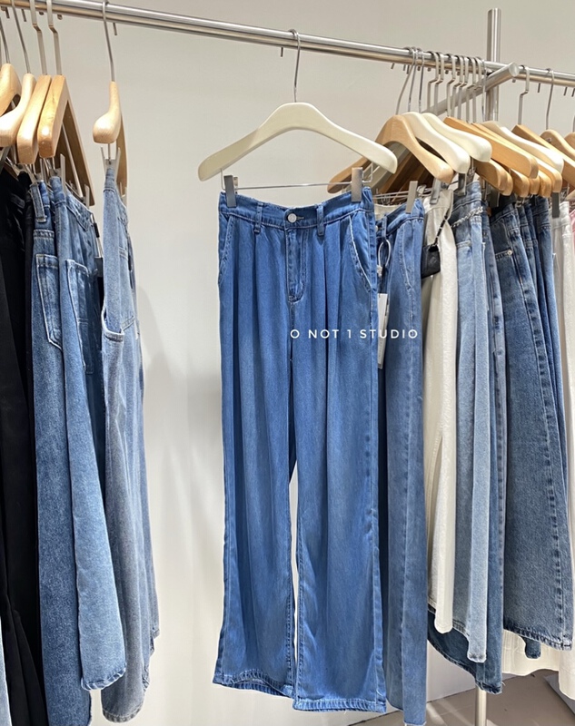 [o not 1] minimalist skinny jeans w567# LSW