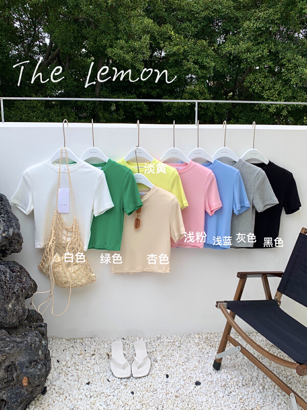 New year in early spring! [lemon green tea] Korean version versatile solid color short sleeve T-shirt 2071# hjy