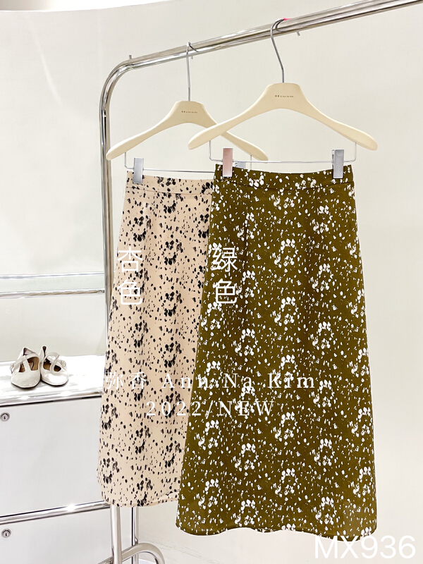 Early spring! [Mi Xiang] gentle lady wind floral skirt 936# hjy