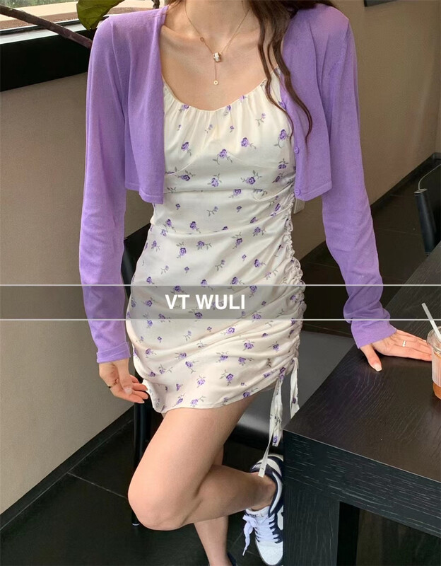 [so] fashion temperament floral suspender skirt + solid color long sleeved cardigan suit 313-1# PCZ