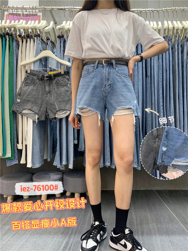 [IEZ] Korean high waist and thin denim shorts (with belt) 76100# zyh