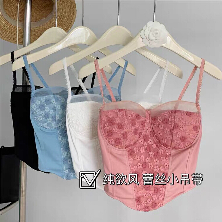 [KD] Daisy lace suspender bra 1571# hjy